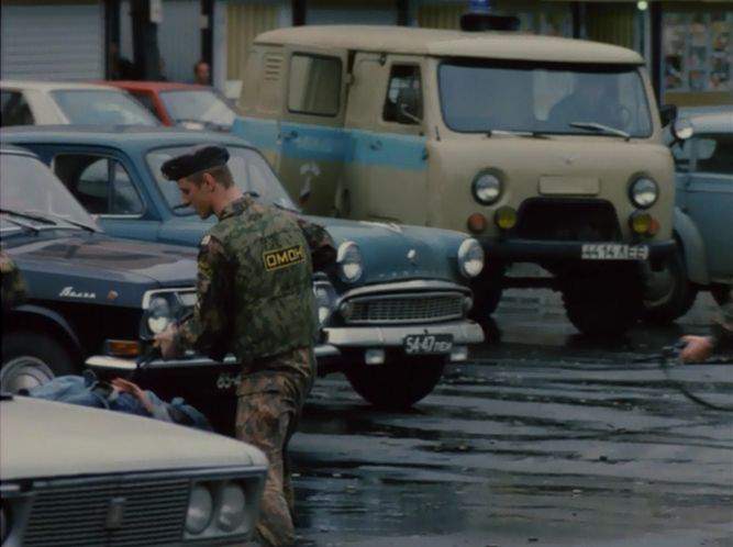 UAZ 3909