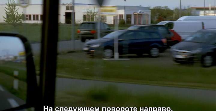 Opel Astra Caravan