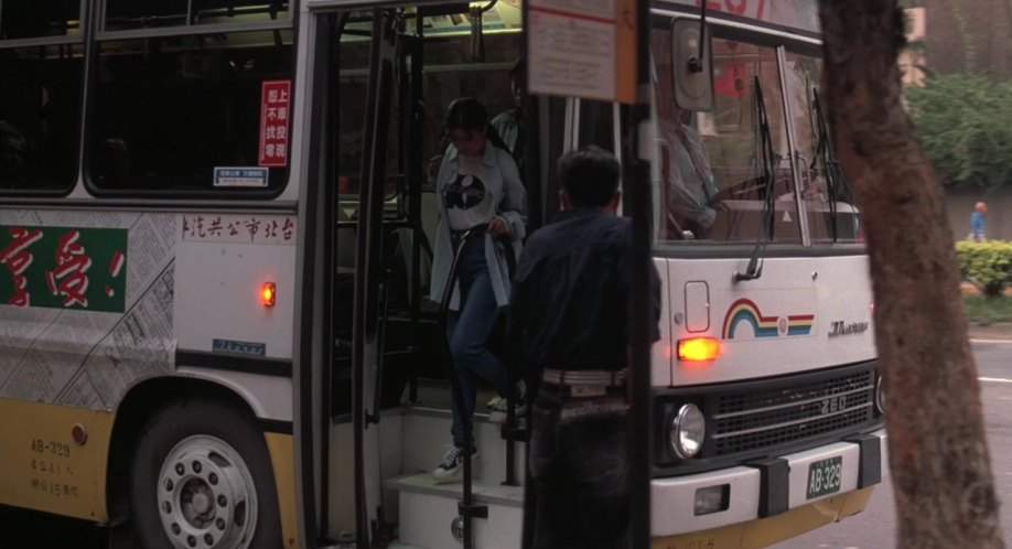 Ikarus 260