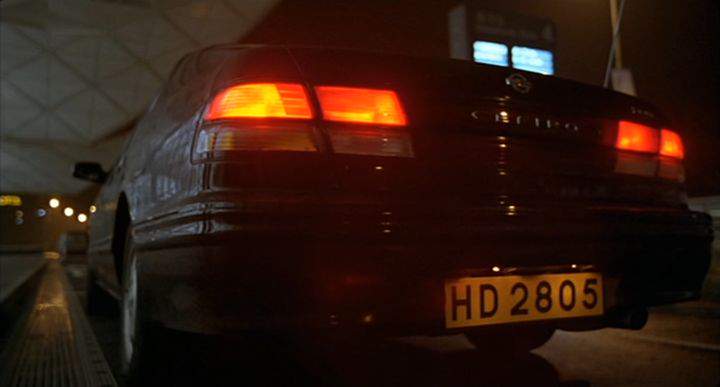 Nissan Cefiro
