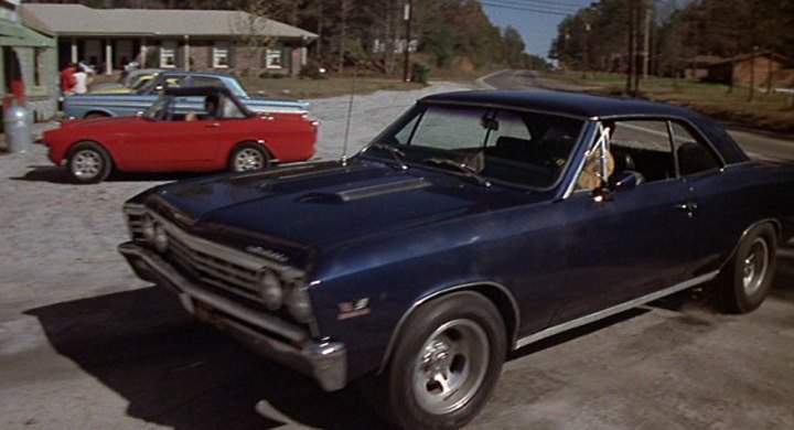 Chevrolet Chevelle SS