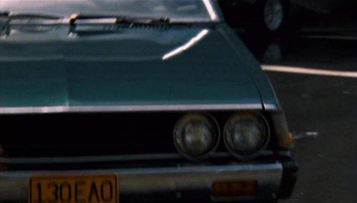 Chrysler Sigma