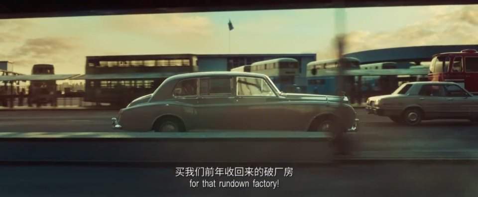 Toyota Cressida