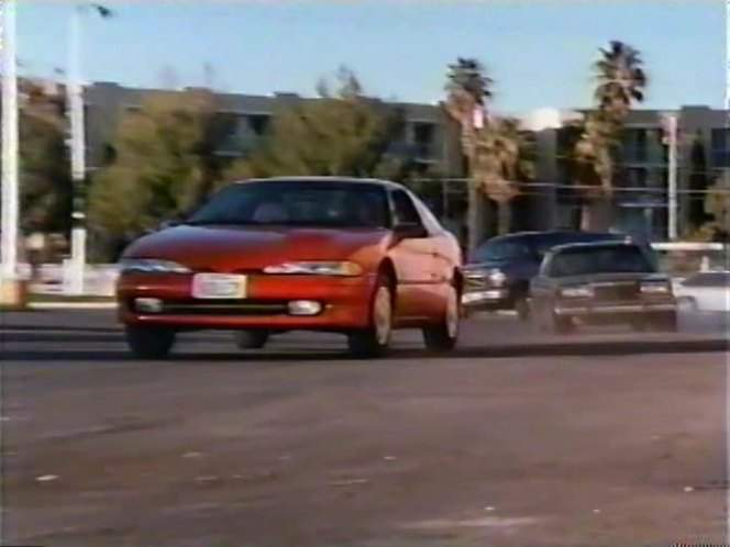 Mitsubishi Eclipse 1G