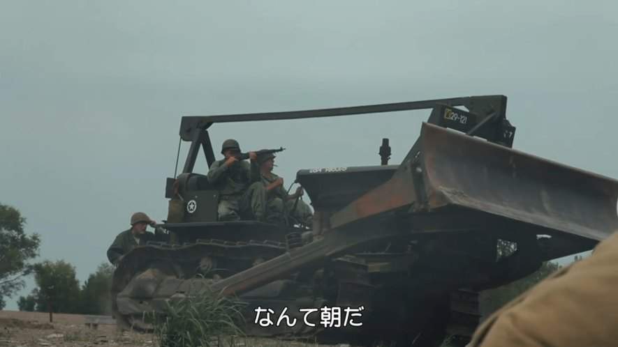 Caterpillar D7