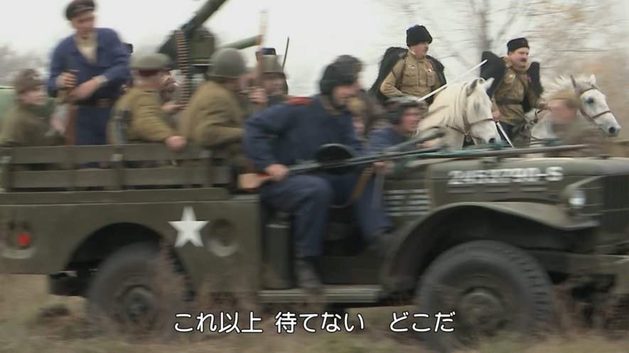 Dodge WC 51