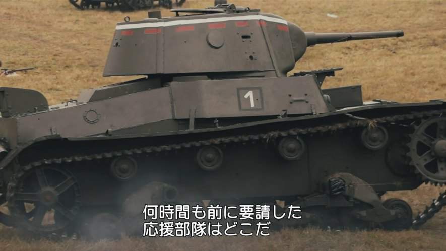 GAZ T-26