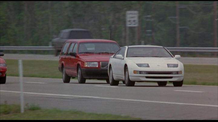 Nissan 300ZX