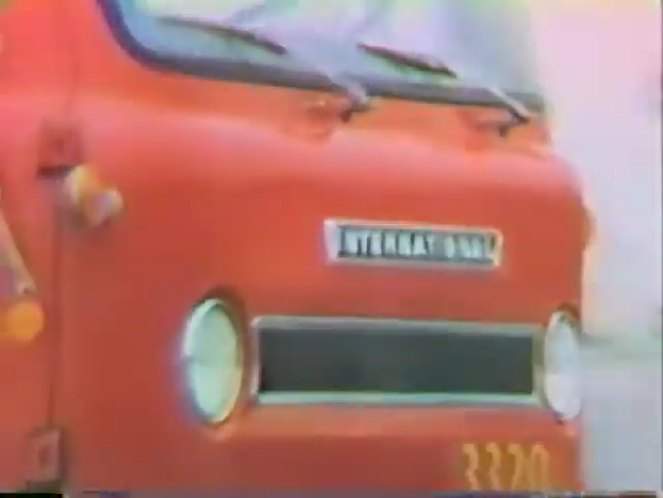 International Harvester Cargostar