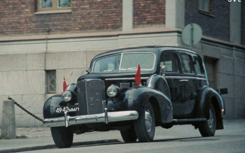 1938 Cadillac Fleetwood 75 in Moa