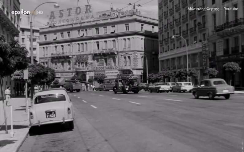 Ford Prefect