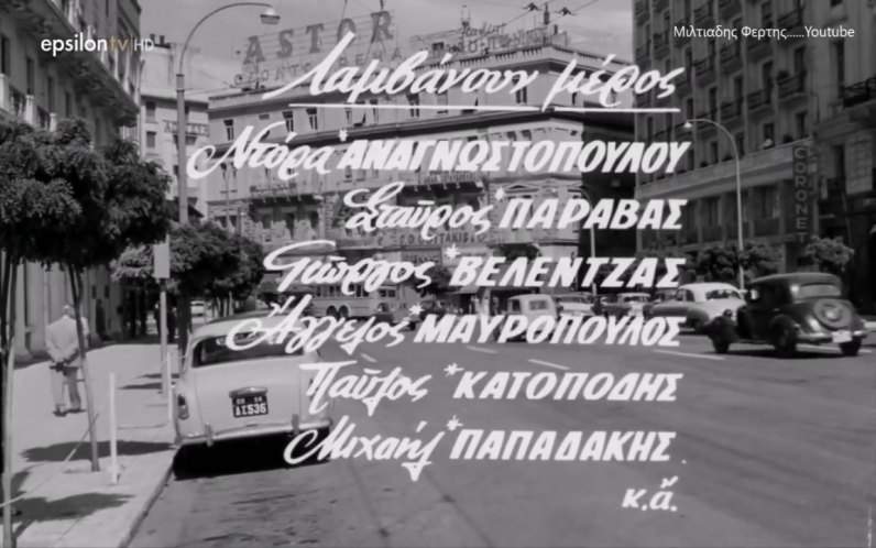 Mercedes-Benz Unknown
