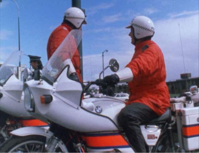 BMW R 80/7