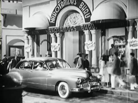 Buick unknown