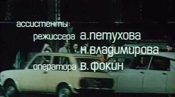 Autobianchi A112