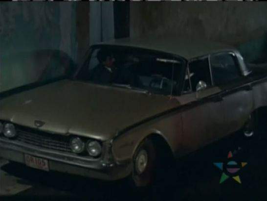 Ford Fairlane 500