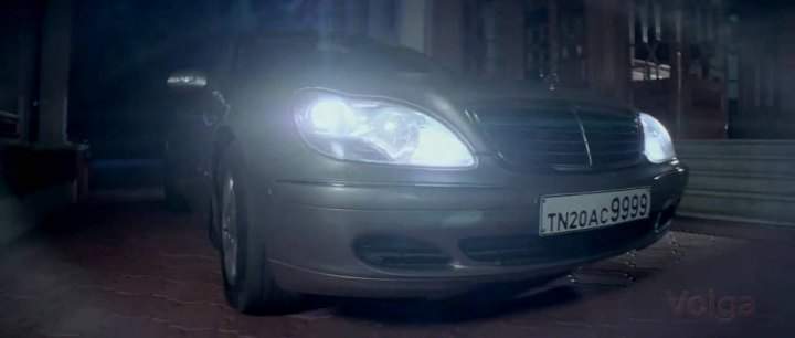 Mercedes-Benz S-Klasse