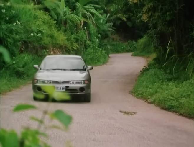 Mitsubishi Galant