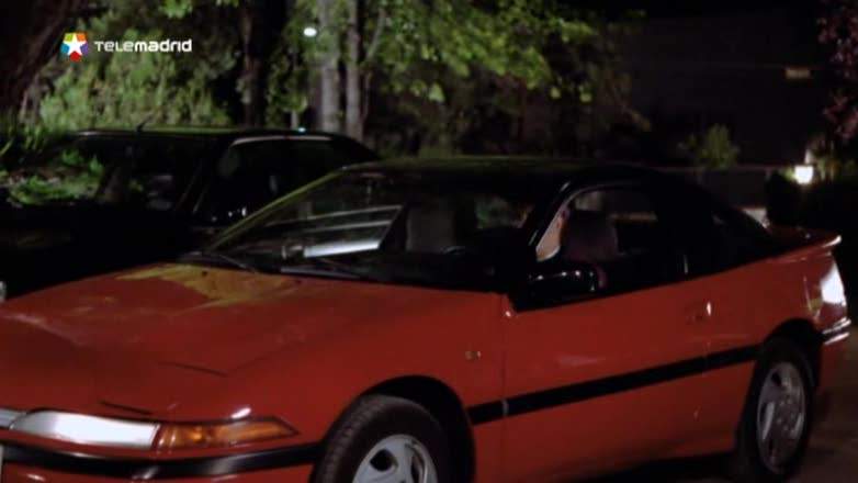 Mitsubishi Eclipse 1G