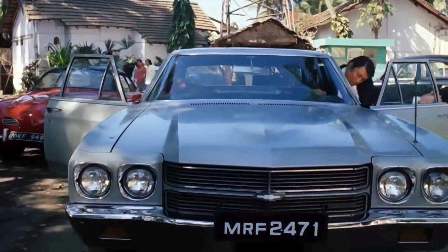 Chevrolet Chevelle Malibu