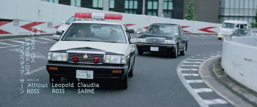 Nissan Cedric