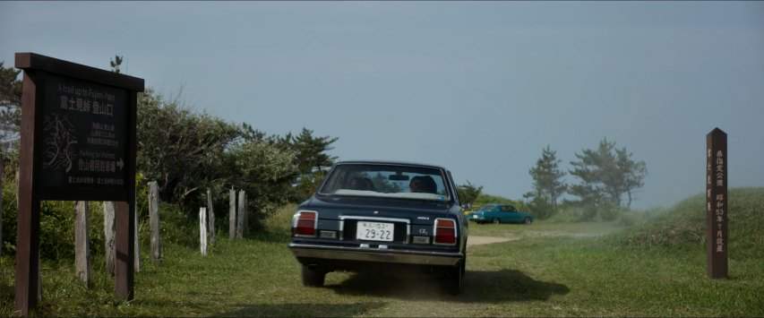Toyota Corona Mark II