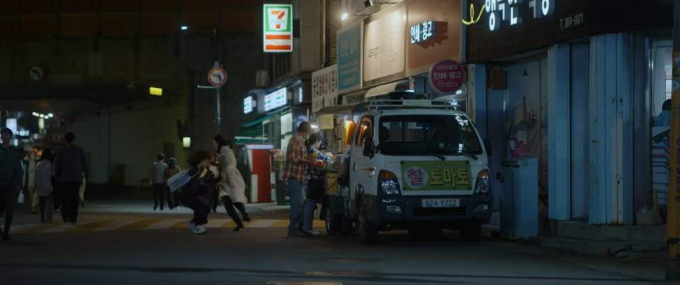 Hyundai Porter II
