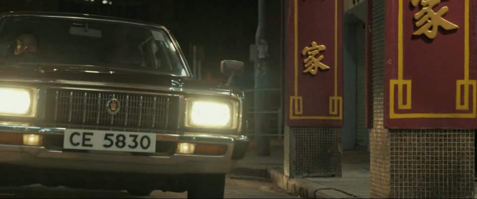 Toyota Crown Hardtop