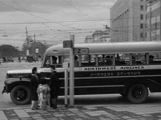 Ford Heavy Duty