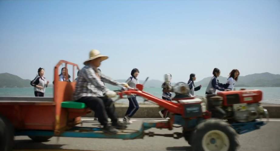 Daedong Cultivator