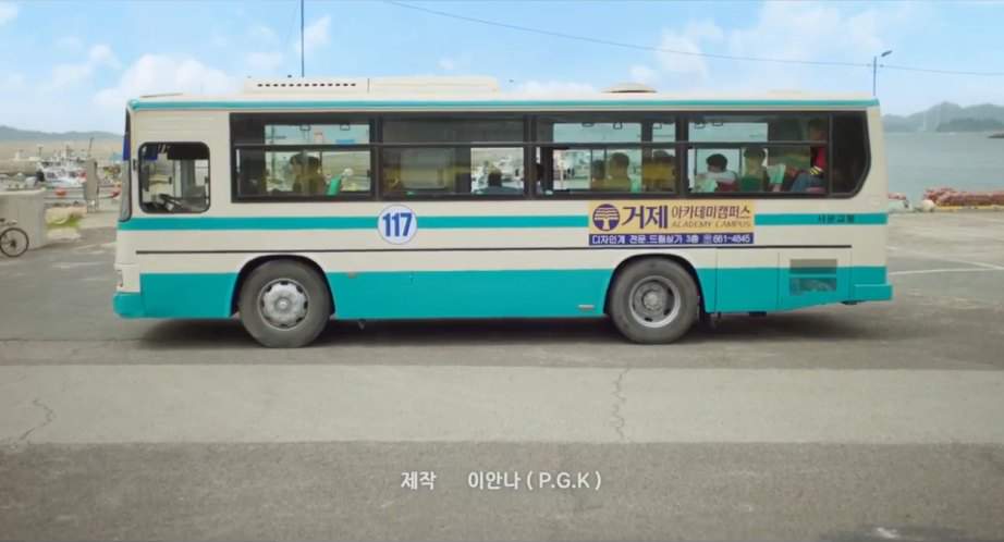 Daewoo BS 090 Royal Midi