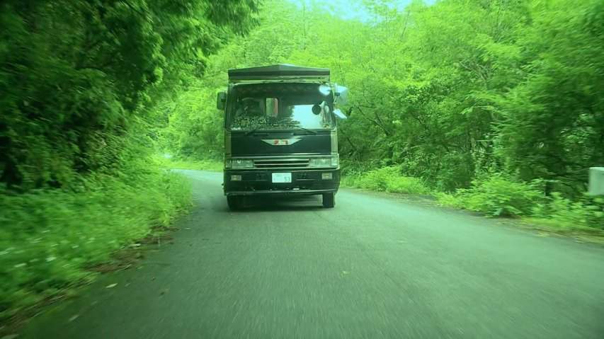 Hino Cruising Ranger