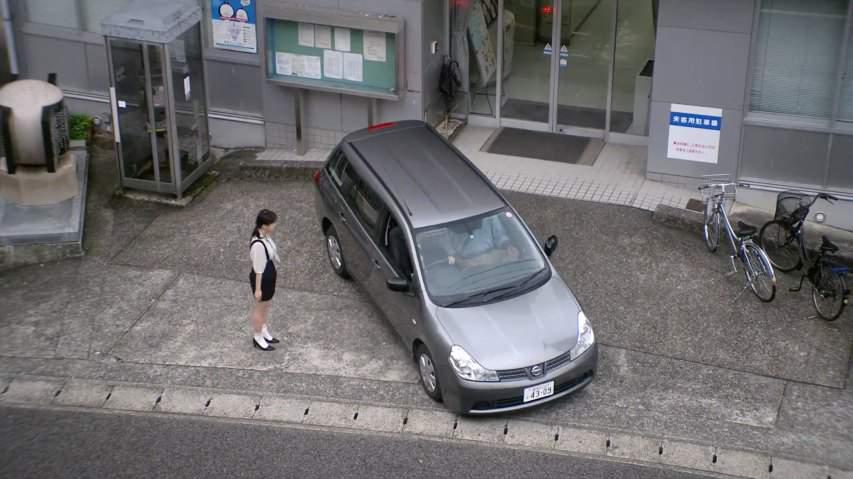 Nissan Wingroad