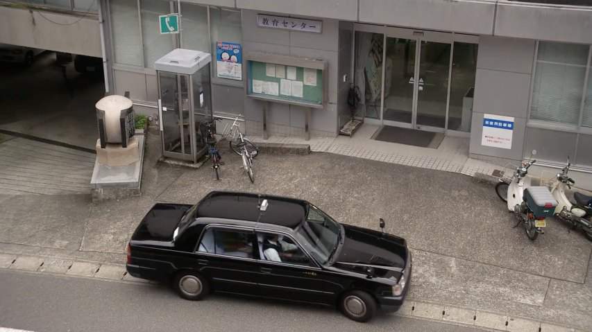 Toyota Crown Comfort
