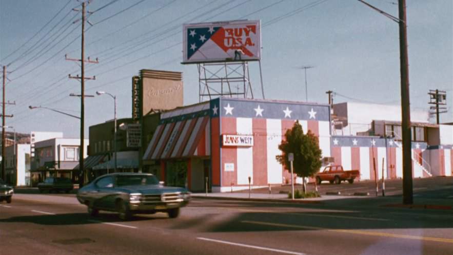 Buick Skylark Custom