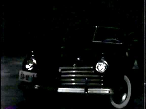 Chrysler unknown