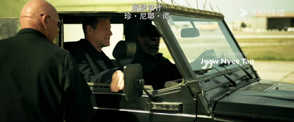 Mercedes-Benz 240 GD