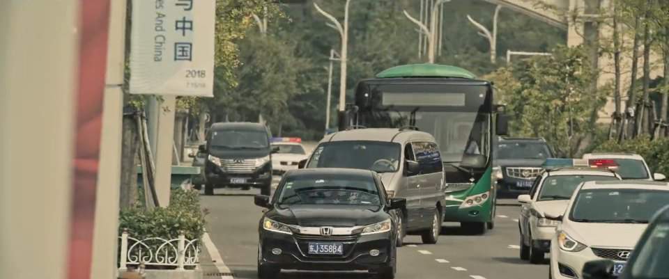 Guangzhou-Honda Accord