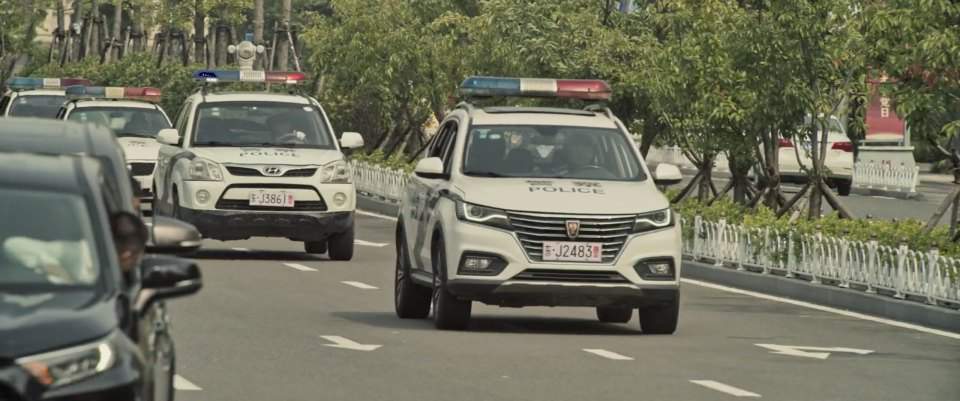 Roewe RX5