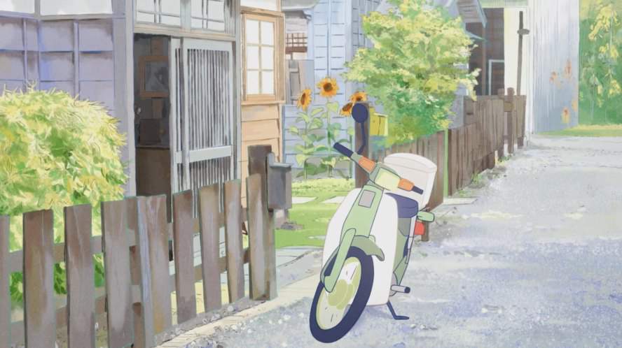 Honda Super Cub