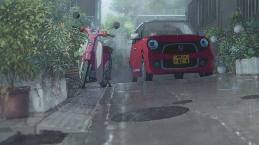Honda N-ONE