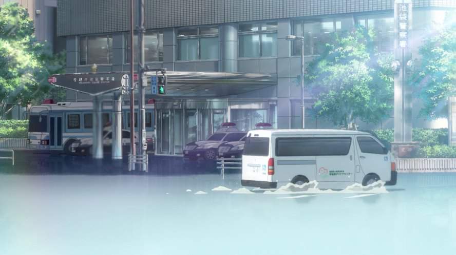 Isuzu Erga
