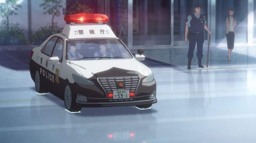 Toyota Crown Royal