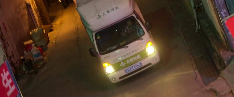 Hyundai Porter II