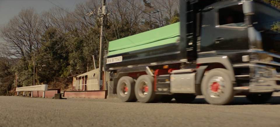 Mitsubishi Fuso Super Great
