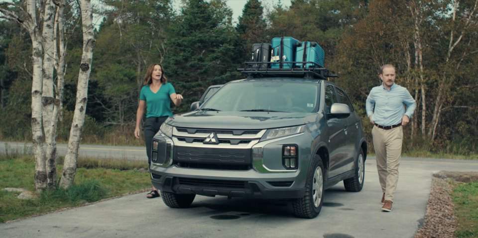 Mitsubishi RVR