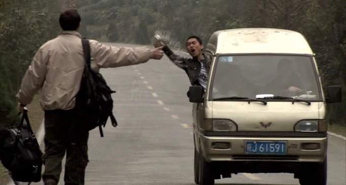 Wuling Xingwang