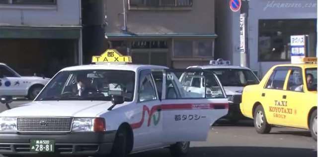 Toyota Comfort