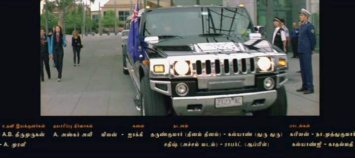 Hummer H2 Stretched Limousine