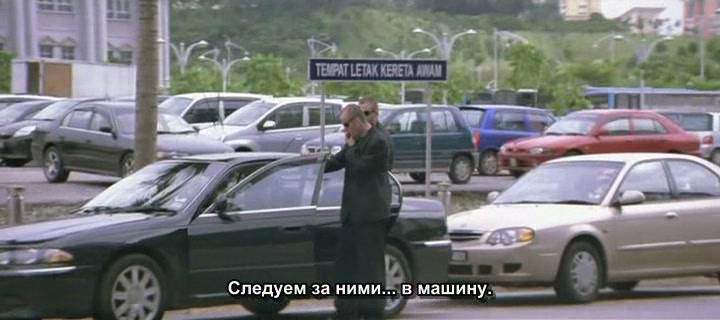 Kia Spectra